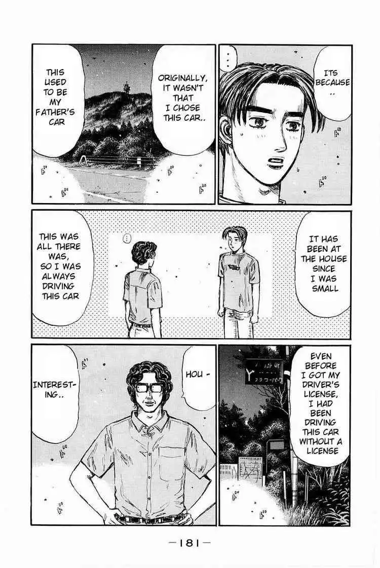 Initial D Chapter 371 7